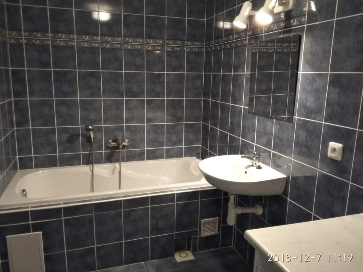 Cibulka Apartamento Horní Malá Úpa Exterior foto